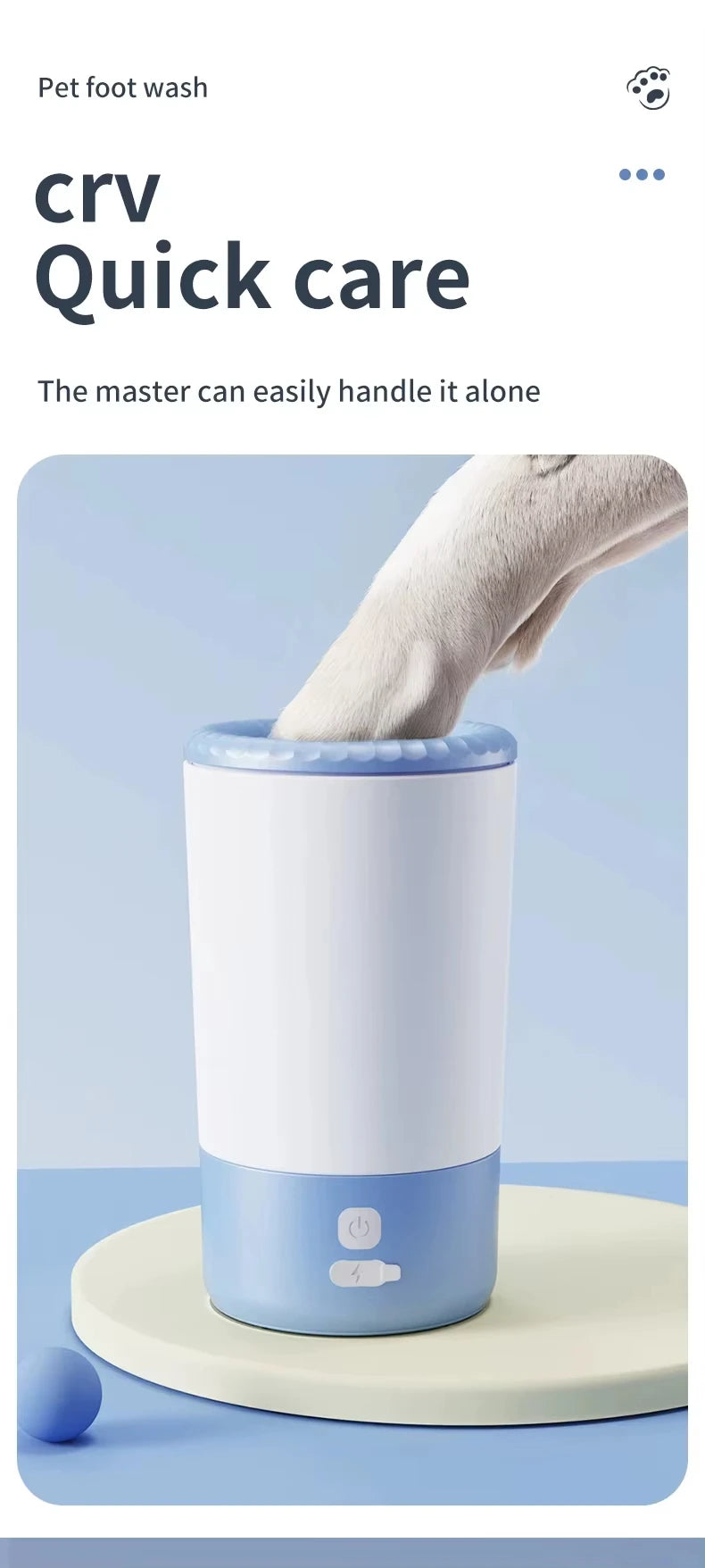 Automatic Paw Washer